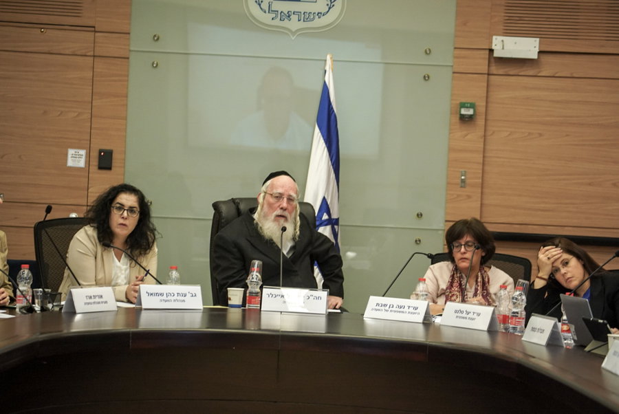 הצעת החוק להכרה במשפחות החטופים אושרה לקריאות שניה ושלישית