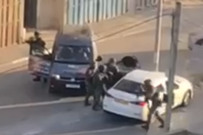 תיעוד מהחיסול, היום