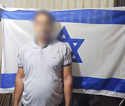 עשרות חשודים בפעילות טרור נעצרו במבצע של המשטרה ולוחמי מג"ב