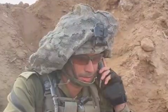 ברית דרך הטלפון מעזה