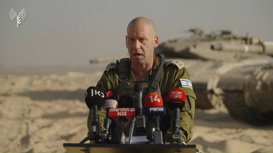 אלוף פיקוד הדרום