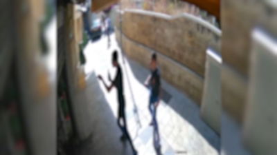 שיקרו שהם תושבי עזה ואיימו על מוכרת שמכרה דגלי ישראל