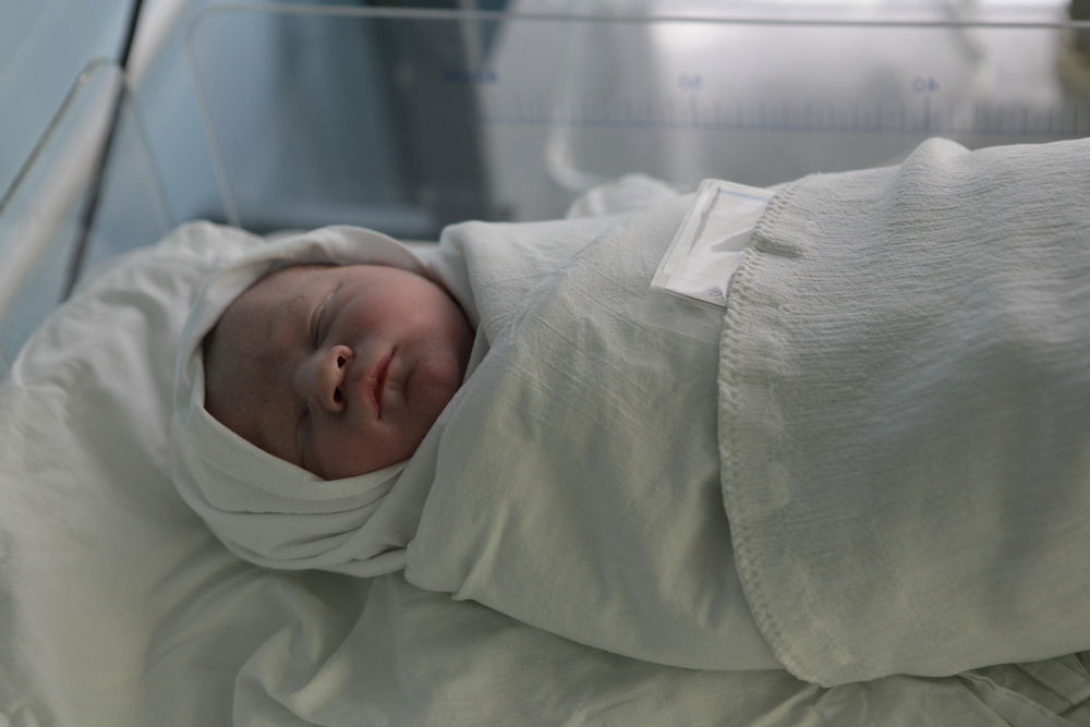 תינוק נולד! מזל טוב!