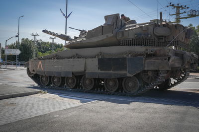 צפון הארץ, אתמול