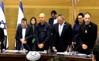 צפו: דקת דומייה בועדת הכספים של הכנסת לזכר הנרצחים