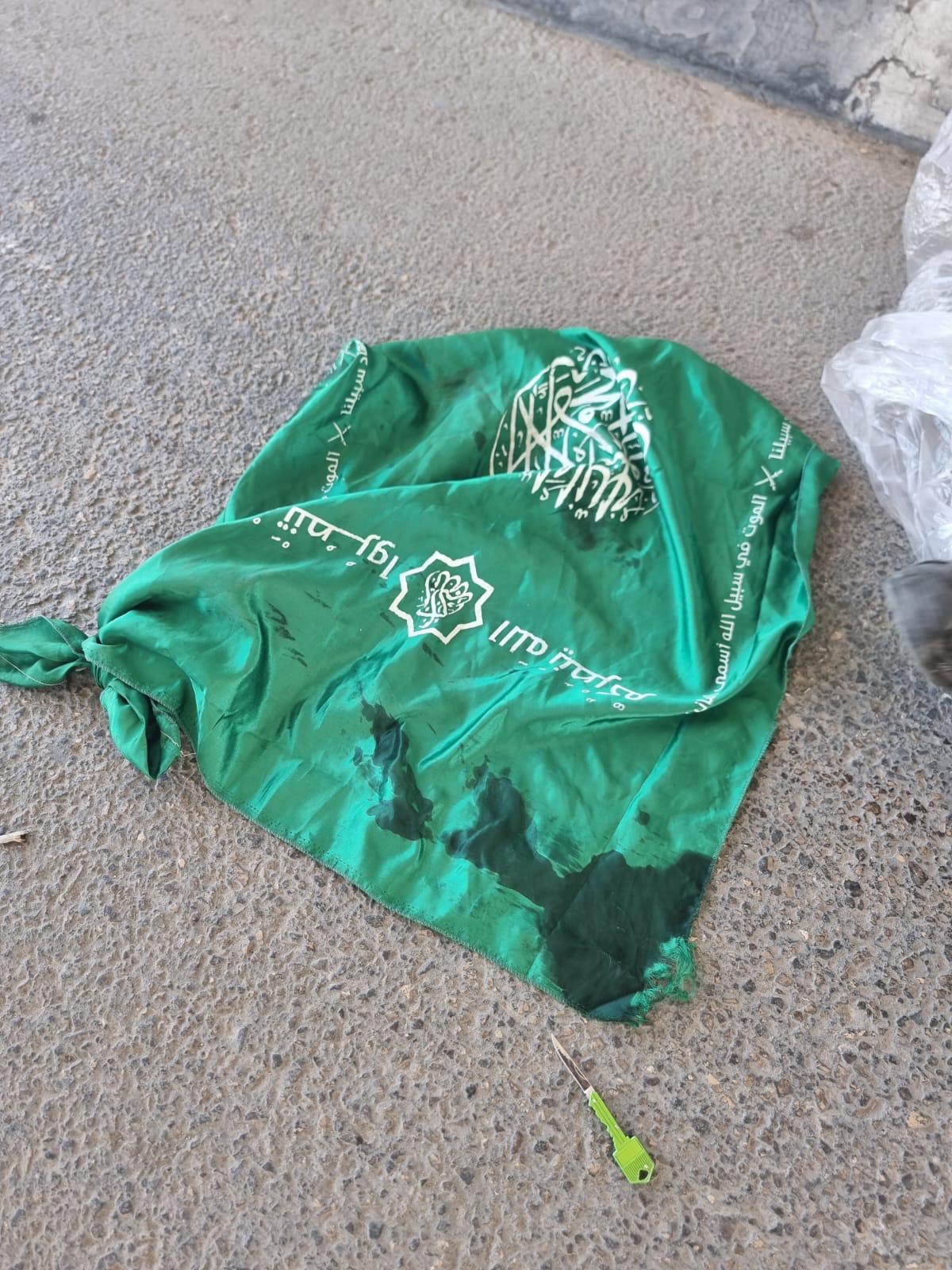 הדגל שהיה ברשות המחבלת