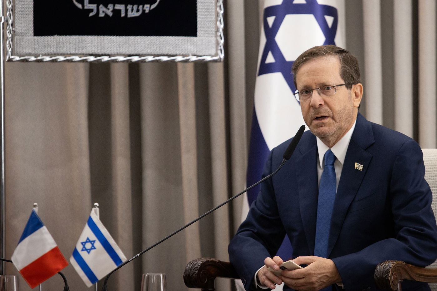 הנשיא יצחק הרצוג