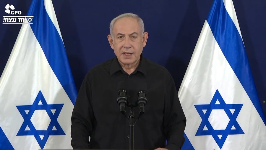 ההצהרה של נתניהו