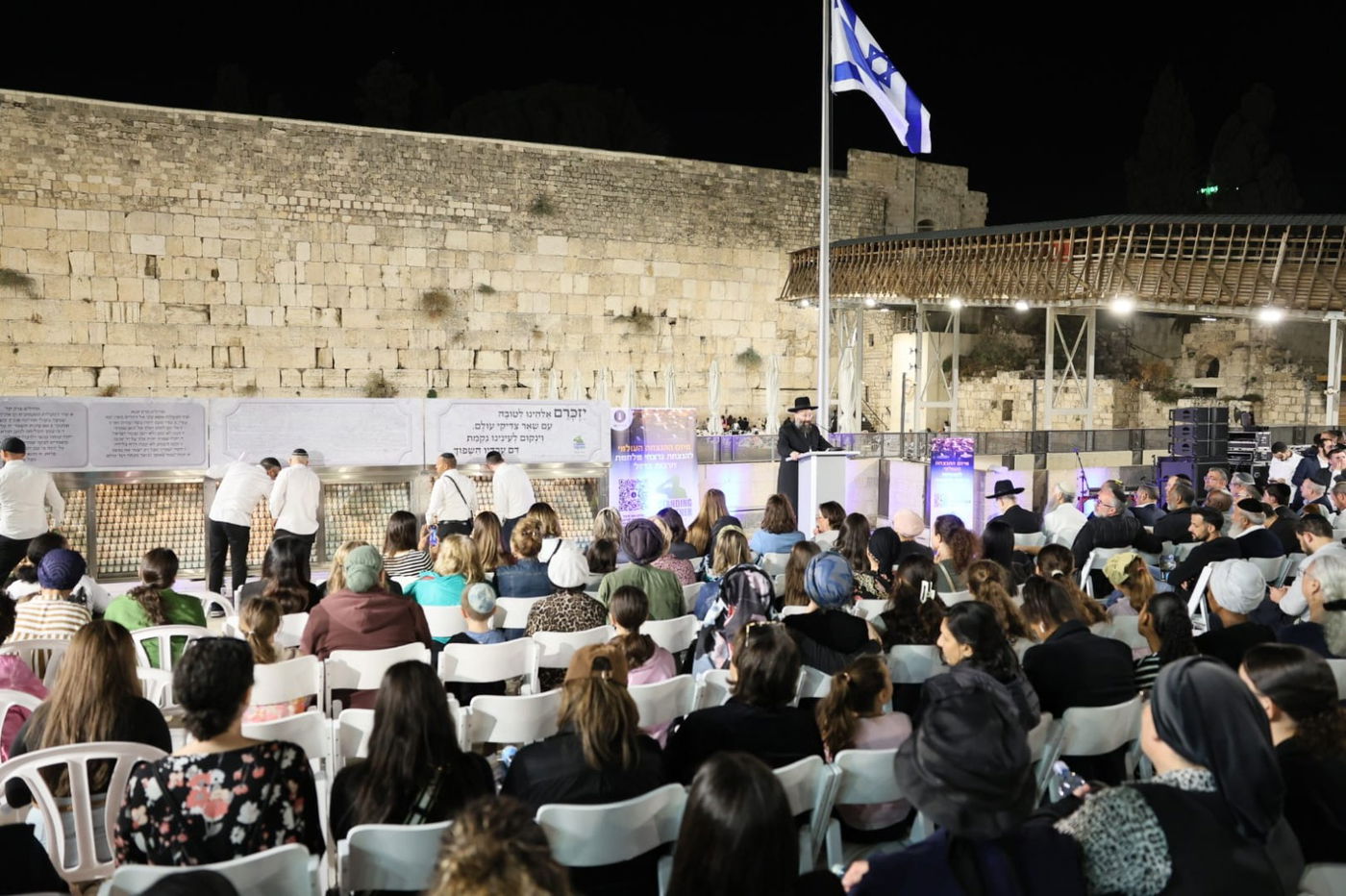 במלאת 'שלושים' לטבח: 1,400 נרות נשמה הודלקו בכותל