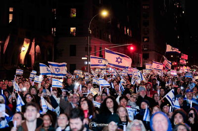 העצרת בניו יורק