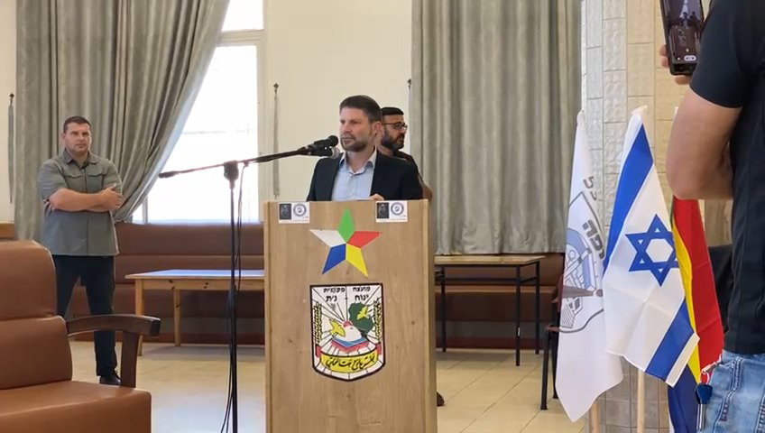 "גידלתם גיבור ישראל". צפו בדבריו של שר האוצר