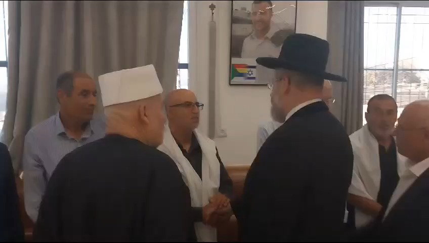 הרב לאו, היום 