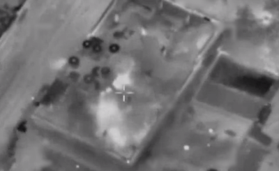 תיעוד התקיפה