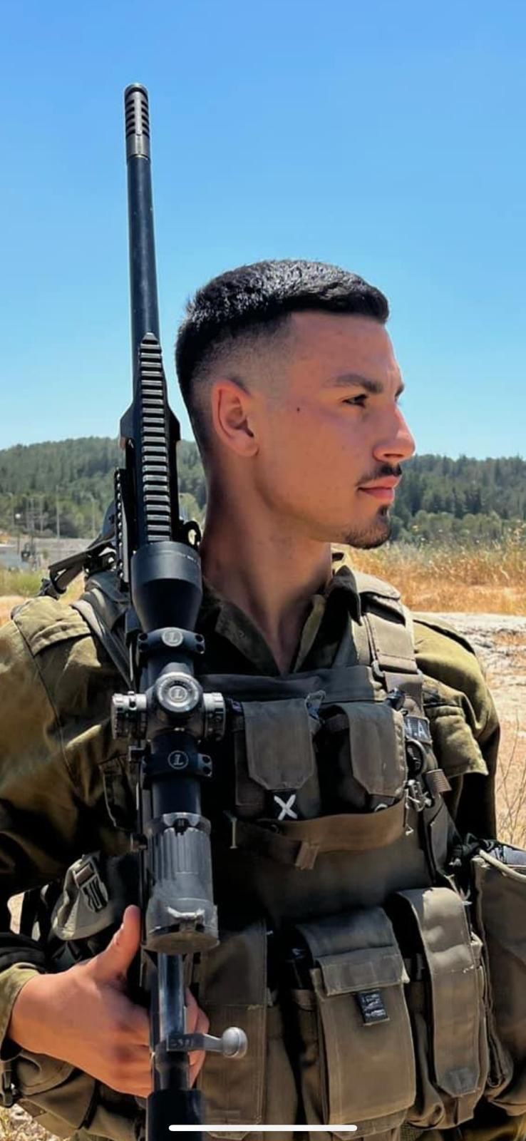 נועם יוסף אבו ז"ל