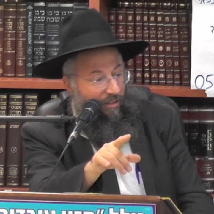 השיעור המלא של הרב בנימין חותה