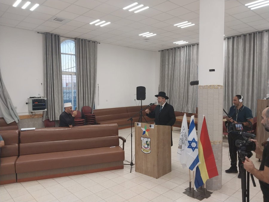 הרב לאו