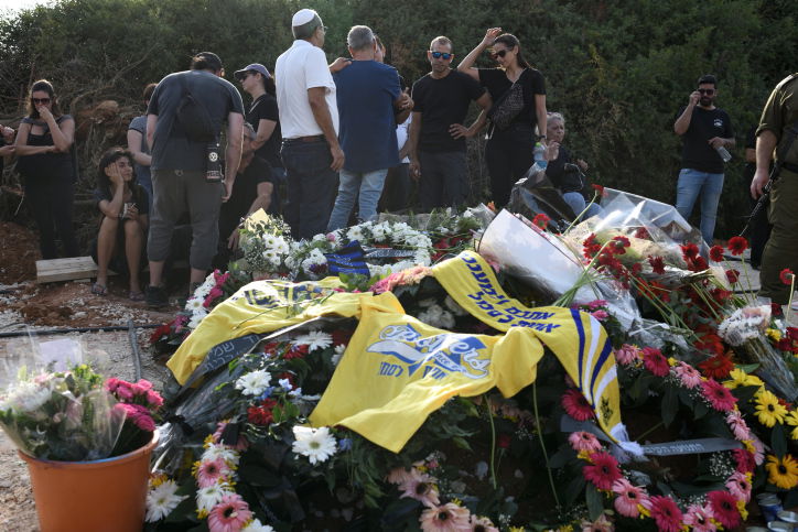 הלווית הנרצחים בזוועות הקשות