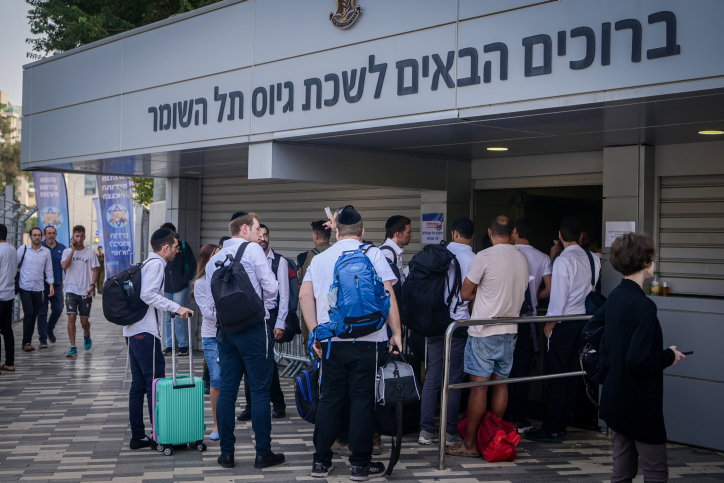 חרדים בלשכת הגיוס במלחמת עזה - חרבות ברזל