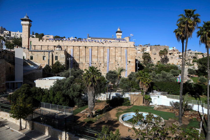 מערת המכפלה