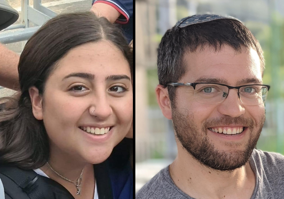 משה כוגן ורוני אשל הי"ד