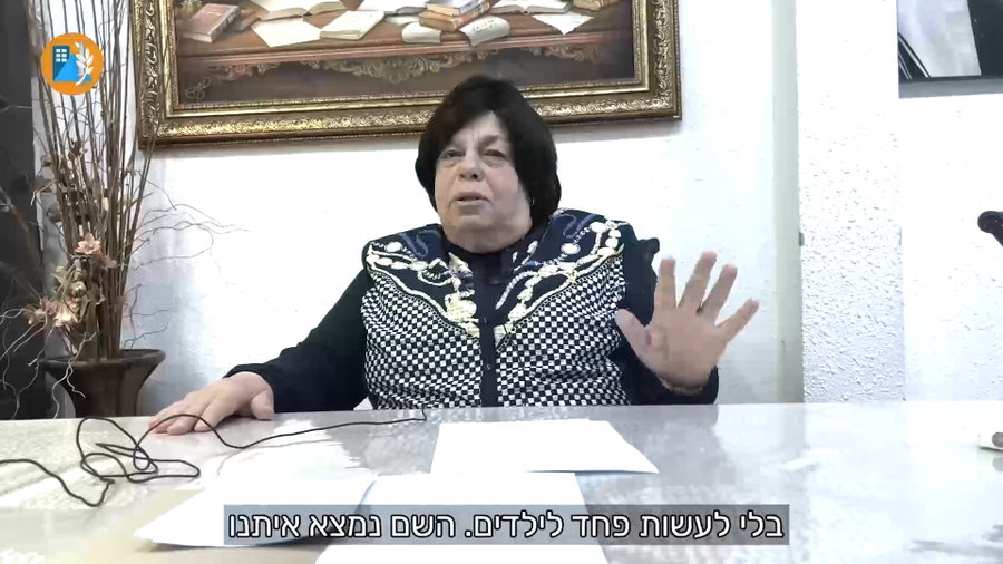 הרבנית קולצדקי