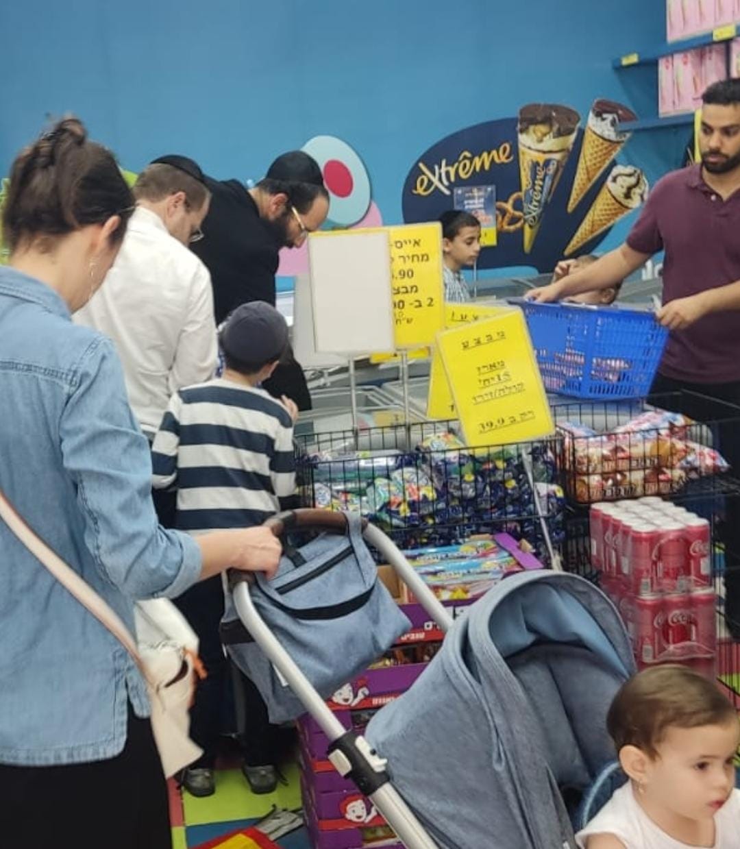 זופניק בכיכר • כל התמונות, הנייעס והחשיפות של המלחמה