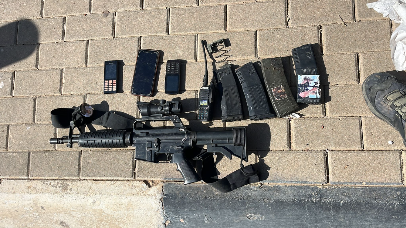 אמצעי הלחימה שהתגלו