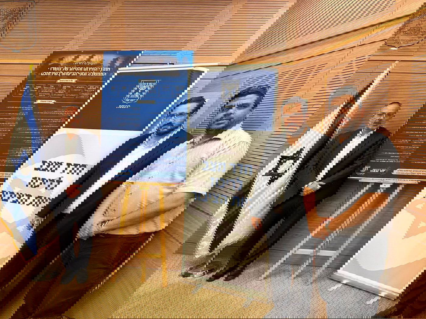 יזם ההייטק שלומי קקון ומשה פרידמן- מנכ"ל קמא-טק בחמ"ל הכנסת