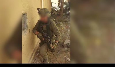 הותר לפרסום: חיילי צה"ל פשטו על "הרובע הביטחוני" של חמאס בלב עזה