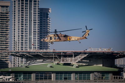 בית החולים סורוקה, אתמול