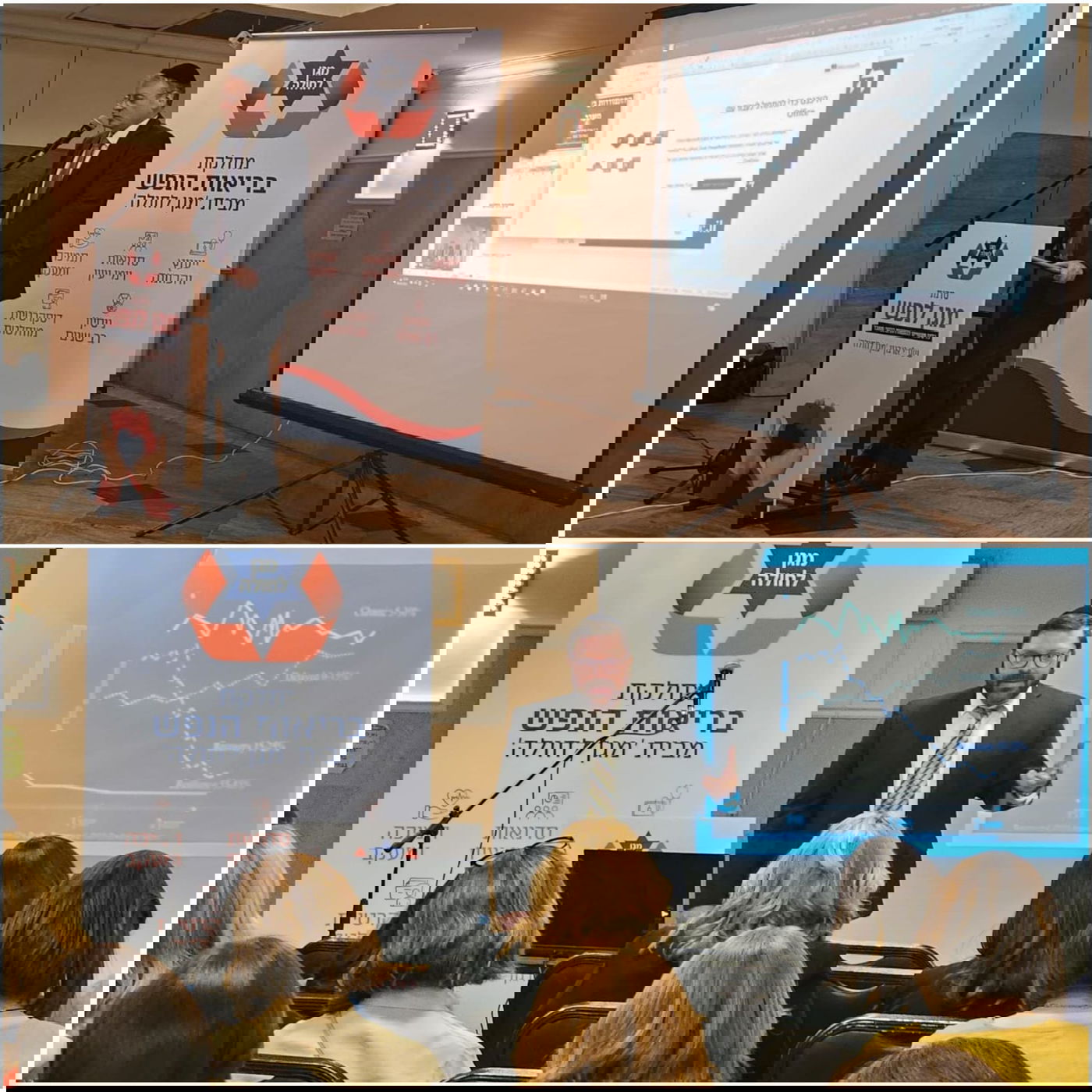 זופניק בכיכר • כל התמונות, הנייעס והחשיפות של המלחמה