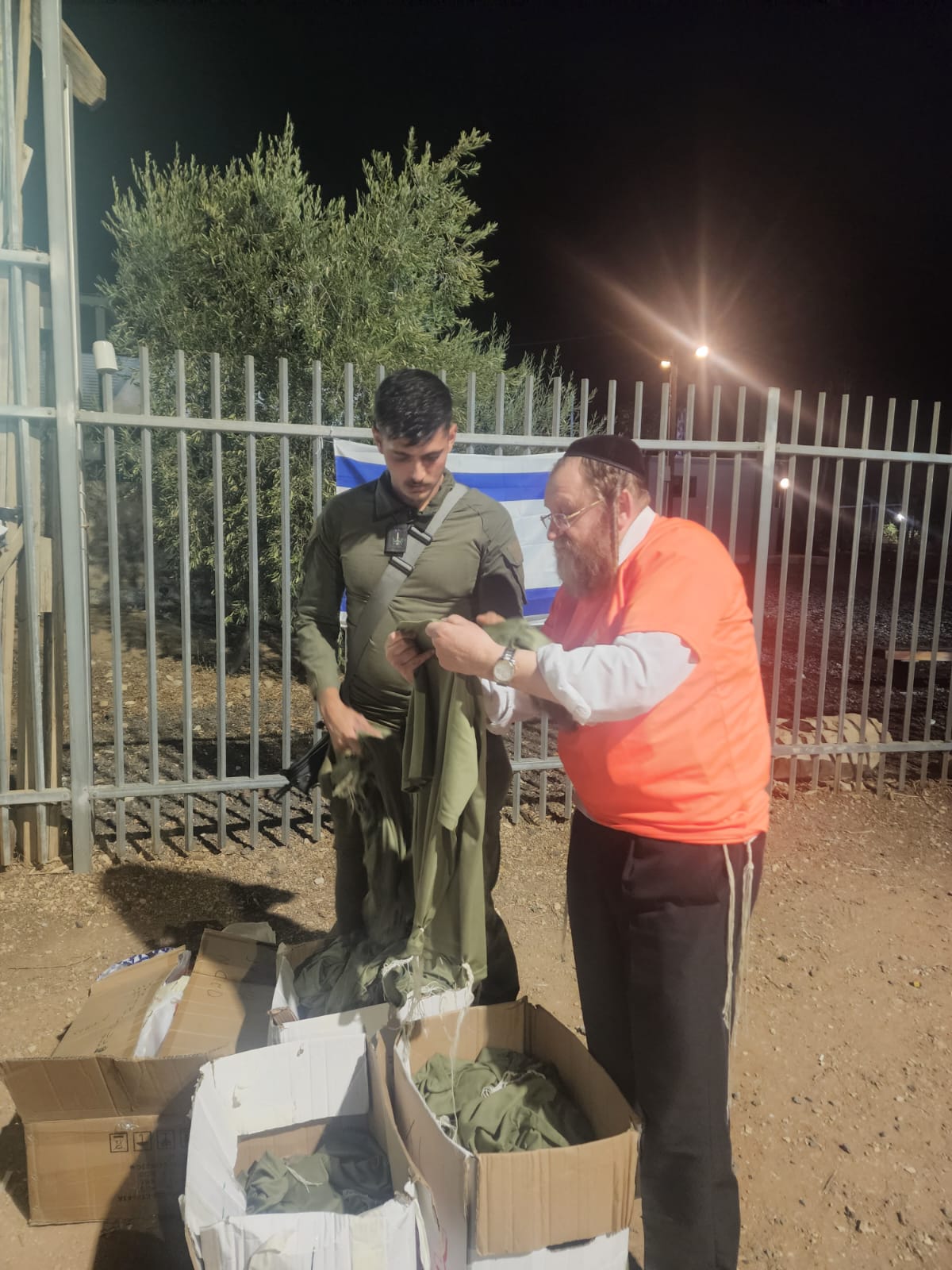 זופניק בכיכר • כל התמונות, הנייעס והחשיפות של המלחמה