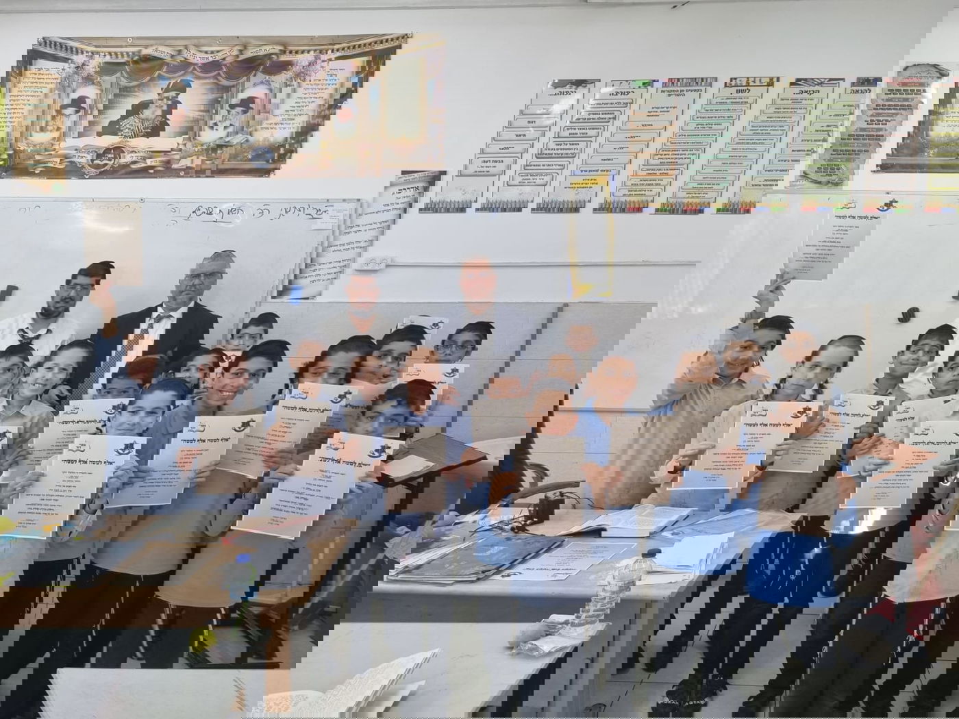 יוזמה מרגשת: ילדי הת"ת בתל-אביב מאמצים חיילים ולומדים לזכותם | תיעוד 