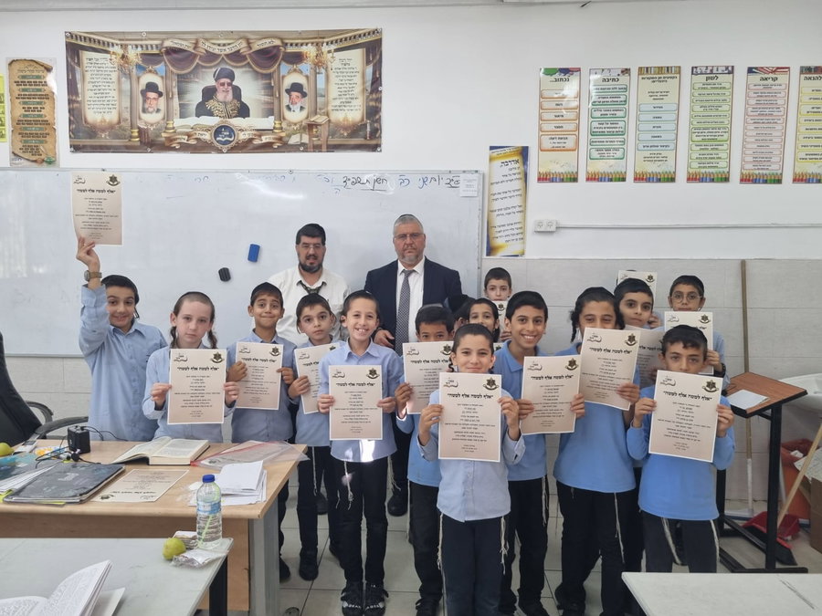 יוזמה מרגשת: ילדי הת"ת בתל-אביב מאמצים חיילים ולומדים לזכותם | תיעוד