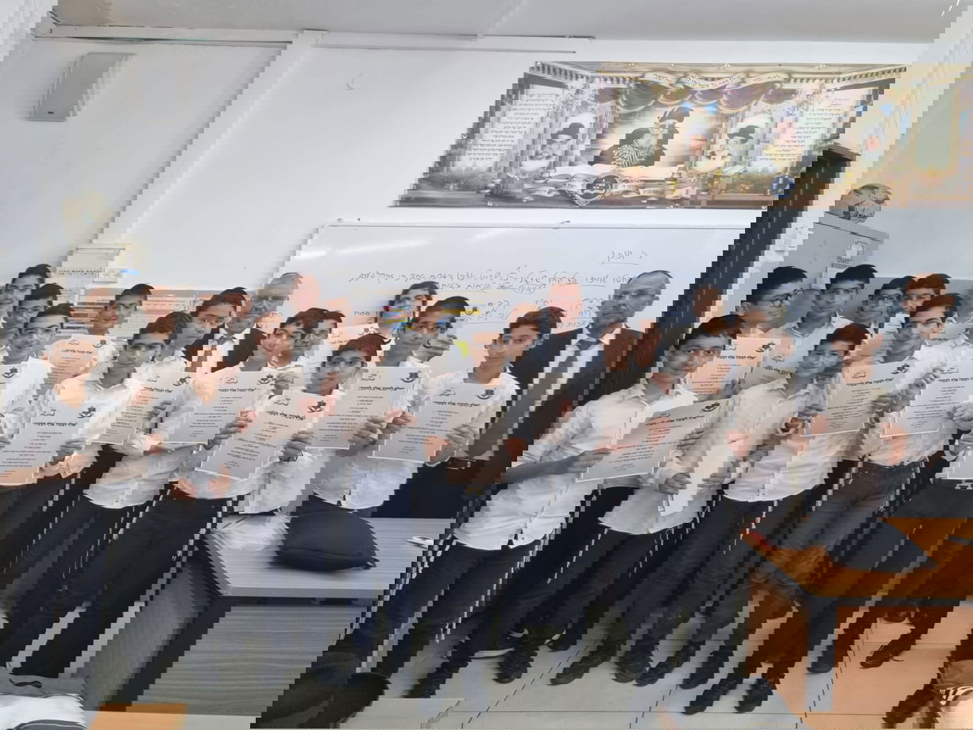 יוזמה מרגשת: ילדי הת"ת בתל-אביב מאמצים חיילים ולומדים לזכותם | תיעוד 