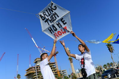 התחזית: בשבת יהיה חם מהרגיל; ביום ראשון יהיה גשום