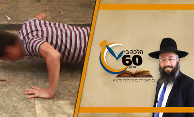 מותר לעשות שכיבות סמיכה על קרקע מרוצפת - ללא הפסק? • צפו 