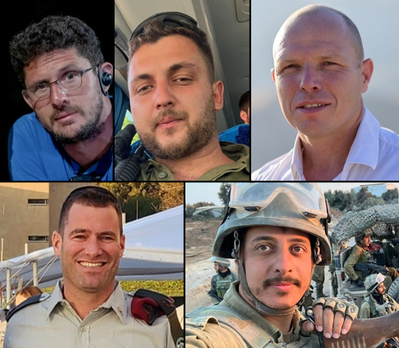 הלוחמים שנהרגו