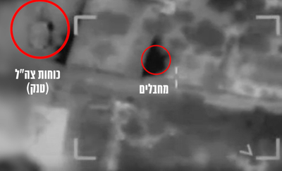 זמן שיא של 6 דקות מהקריאה בשטח ועד התקיפה מהאוויר