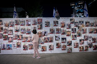 תמונות חטופים