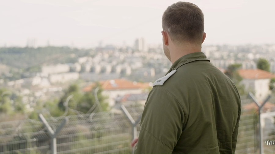 מפקד אד״ן חטיבת גולני