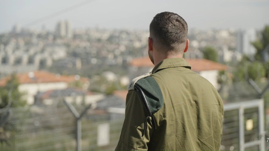 מפקד אד״ן חטיבה 7