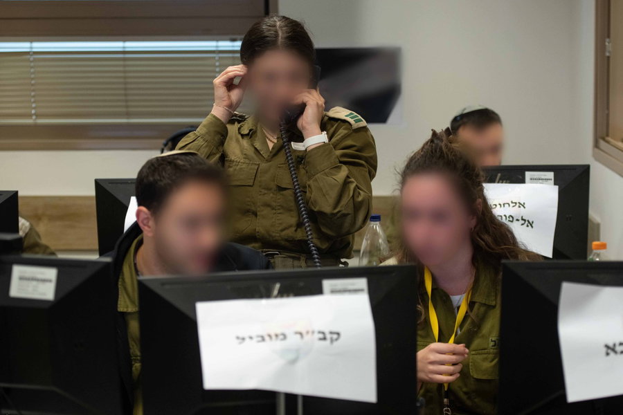 הפעילות ביחידה