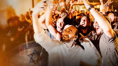 פיני איינהורן מקפיץ עם "טרק הניצחון"