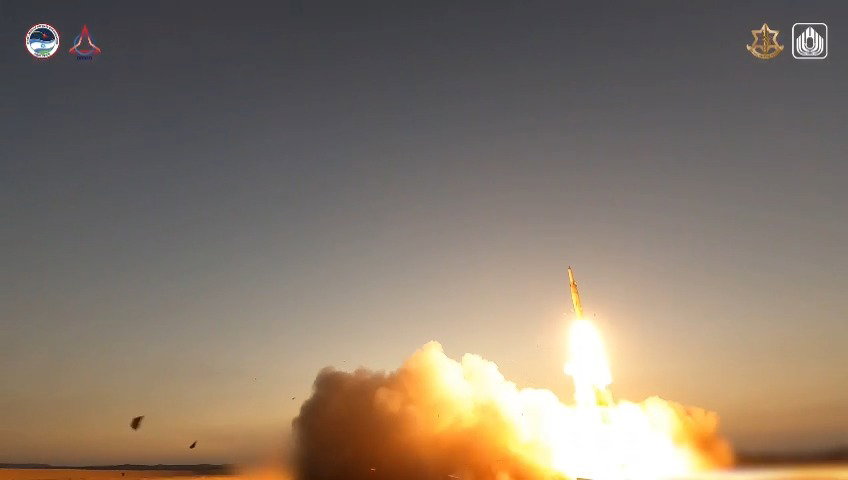 שיגור טיל החץ