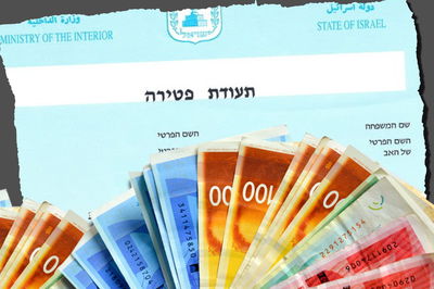 תביעה לאחר פטירת המבוטח