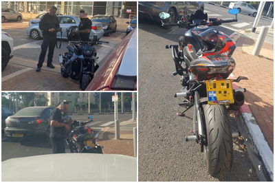 האופנועים שנתפסו