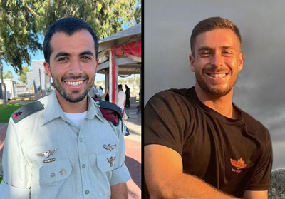 נתן ושהם הי"ד