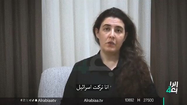 צורקוב בתיעוד מזמן השבי