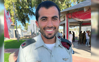 כשהקצין שנפל אתמול בעזה חזה חדירת מחבלים ליישובים בעוטף עזה